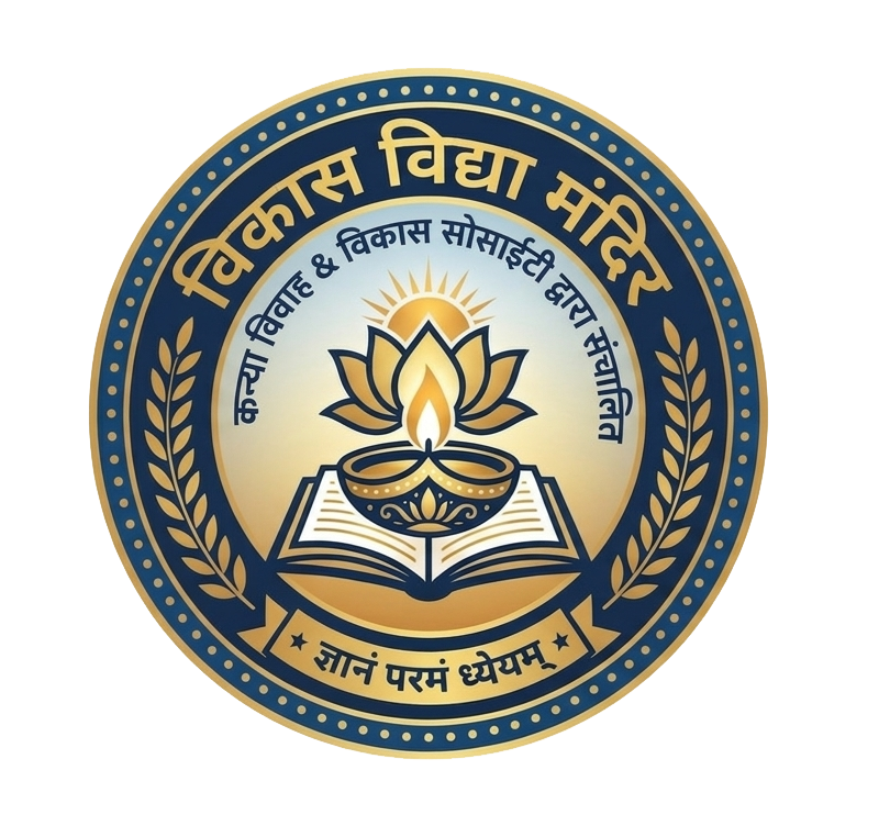 VVM Logo